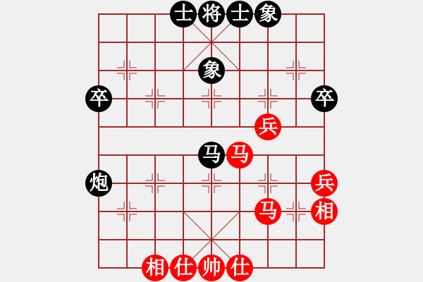 象棋棋譜圖片：王曉華         先和 焦明理         - 步數(shù)：48 