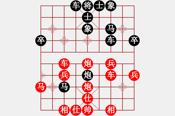 象棋棋譜圖片：雪擁蘭關(guān)(8段)-和-蘇州小女孩(8段) - 步數(shù)：40 