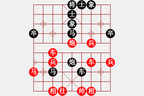 象棋棋譜圖片：雪擁蘭關(guān)(8段)-和-蘇州小女孩(8段) - 步數(shù)：50 