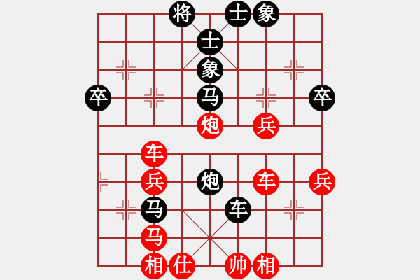 象棋棋譜圖片：雪擁蘭關(guān)(8段)-和-蘇州小女孩(8段) - 步數(shù)：60 