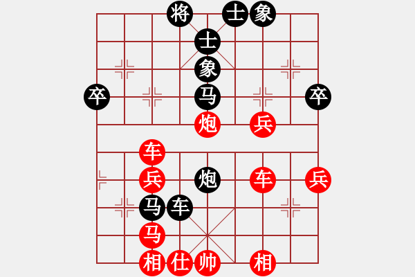 象棋棋譜圖片：雪擁蘭關(guān)(8段)-和-蘇州小女孩(8段) - 步數(shù)：70 