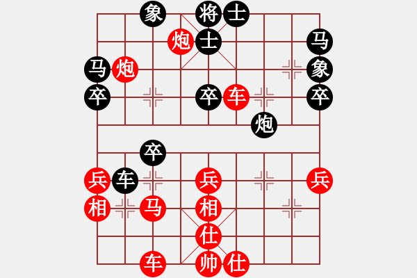 象棋棋譜圖片：一步一殺2012[紅] -VS- 段偉-0001[黑] - 步數(shù)：50 