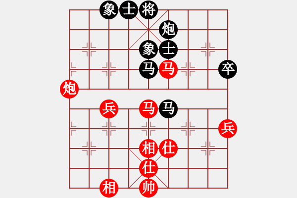 象棋棋譜圖片：張強(qiáng) 先和 李雪松 - 步數(shù)：60 