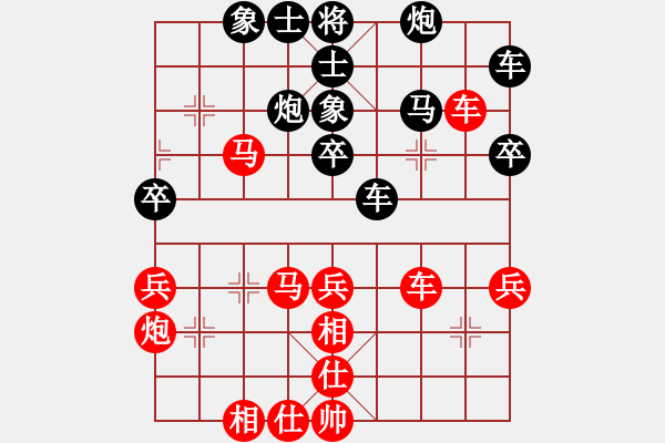 象棋棋譜圖片：飛相局3 - 步數(shù)：50 