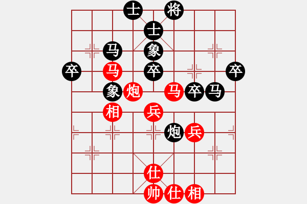 象棋棋譜圖片：2508局 A15-飛相進(jìn)三兵對進(jìn)右馬-徐庶(2100) 先負(fù) 旋風(fēng)引擎23層(2849) - 步數(shù)：50 