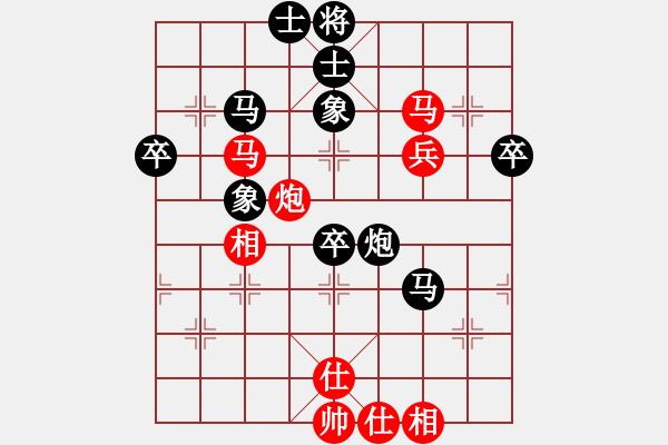 象棋棋譜圖片：2508局 A15-飛相進(jìn)三兵對進(jìn)右馬-徐庶(2100) 先負(fù) 旋風(fēng)引擎23層(2849) - 步數(shù)：60 