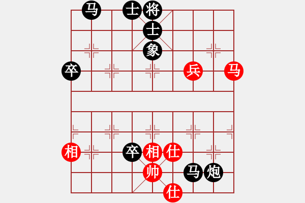 象棋棋譜圖片：2508局 A15-飛相進(jìn)三兵對進(jìn)右馬-徐庶(2100) 先負(fù) 旋風(fēng)引擎23層(2849) - 步數(shù)：78 