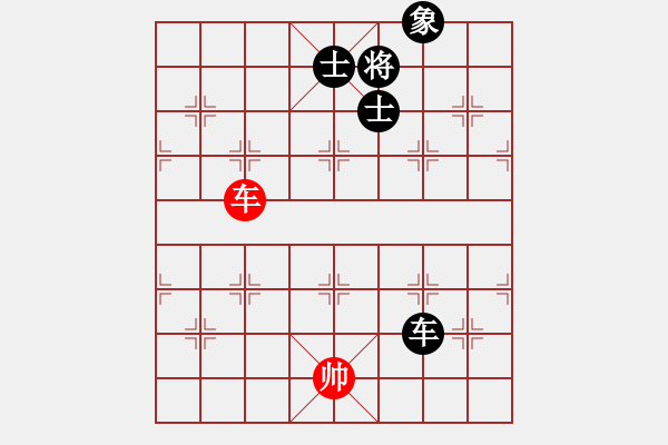 象棋棋譜圖片：eedbj(9星)-和-兵河五四(北斗) - 步數(shù)：100 