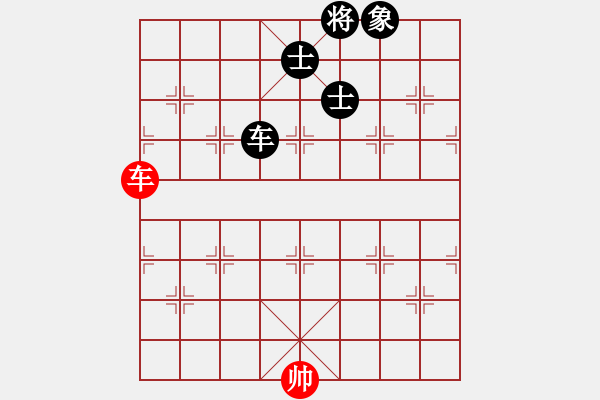 象棋棋譜圖片：eedbj(9星)-和-兵河五四(北斗) - 步數(shù)：110 