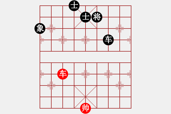 象棋棋譜圖片：eedbj(9星)-和-兵河五四(北斗) - 步數(shù)：130 