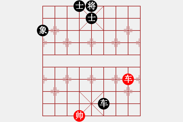 象棋棋譜圖片：eedbj(9星)-和-兵河五四(北斗) - 步數(shù)：140 