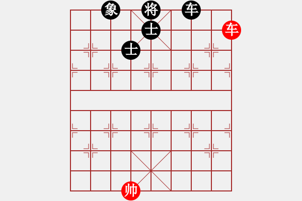 象棋棋譜圖片：eedbj(9星)-和-兵河五四(北斗) - 步數(shù)：150 