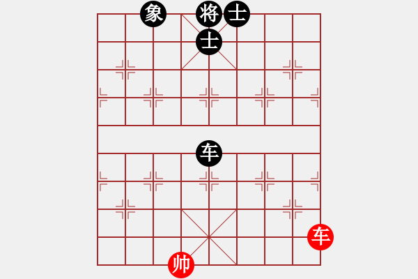 象棋棋譜圖片：eedbj(9星)-和-兵河五四(北斗) - 步數(shù)：160 