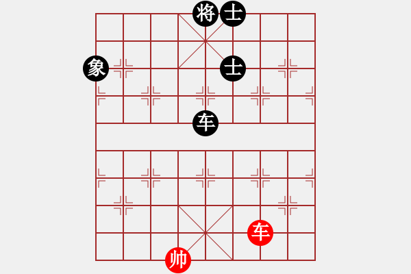 象棋棋譜圖片：eedbj(9星)-和-兵河五四(北斗) - 步數(shù)：170 