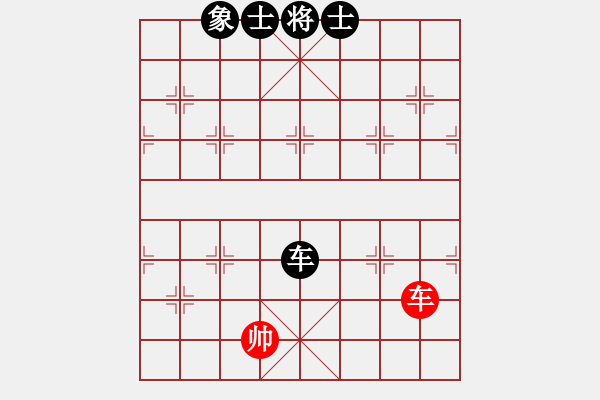 象棋棋譜圖片：eedbj(9星)-和-兵河五四(北斗) - 步數(shù)：180 