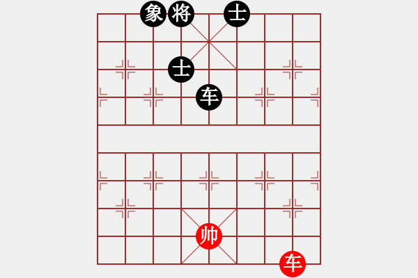 象棋棋譜圖片：eedbj(9星)-和-兵河五四(北斗) - 步數(shù)：200 