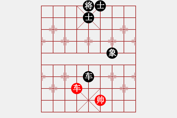 象棋棋譜圖片：eedbj(9星)-和-兵河五四(北斗) - 步數(shù)：220 