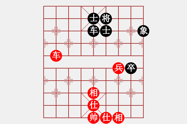 象棋棋譜圖片：eedbj(9星)-和-兵河五四(北斗) - 步數(shù)：80 