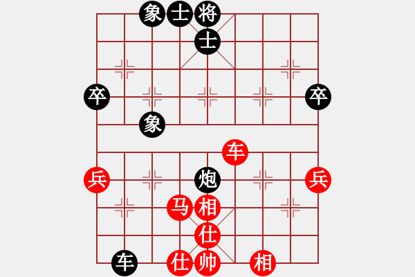 象棋棋谱图片：张勇 先和 赵攀伟 - 步数：67 