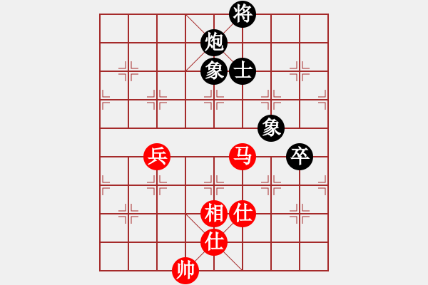 象棋棋譜圖片：象棋大魔王(9星)-和-阿爾法貓(9星) - 步數(shù)：100 