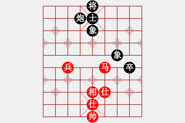 象棋棋譜圖片：象棋大魔王(9星)-和-阿爾法貓(9星) - 步數(shù)：110 