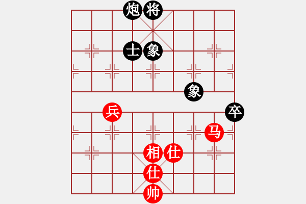 象棋棋譜圖片：象棋大魔王(9星)-和-阿爾法貓(9星) - 步數(shù)：120 