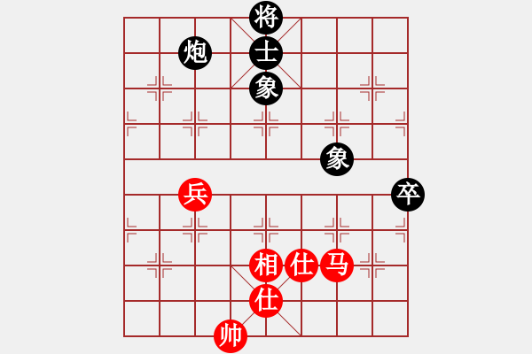 象棋棋譜圖片：象棋大魔王(9星)-和-阿爾法貓(9星) - 步數(shù)：130 