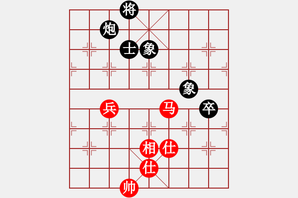 象棋棋譜圖片：象棋大魔王(9星)-和-阿爾法貓(9星) - 步數(shù)：140 