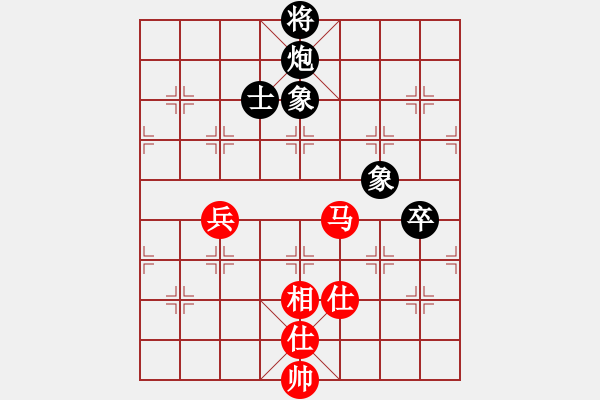 象棋棋譜圖片：象棋大魔王(9星)-和-阿爾法貓(9星) - 步數(shù)：150 