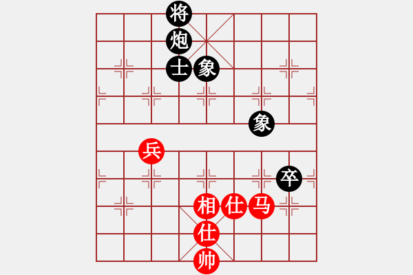 象棋棋譜圖片：象棋大魔王(9星)-和-阿爾法貓(9星) - 步數(shù)：160 