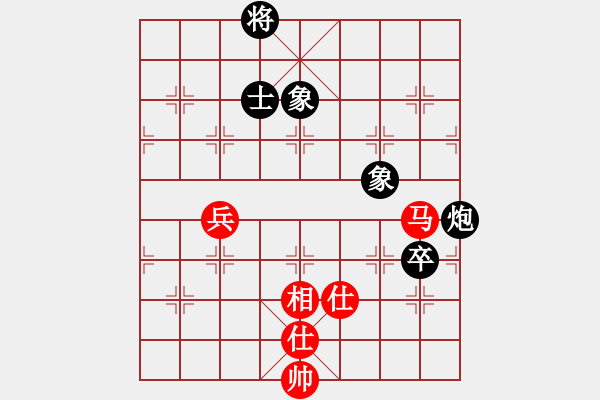 象棋棋譜圖片：象棋大魔王(9星)-和-阿爾法貓(9星) - 步數(shù)：170 