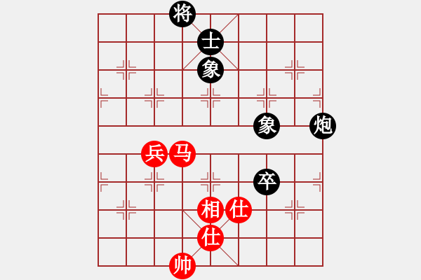 象棋棋譜圖片：象棋大魔王(9星)-和-阿爾法貓(9星) - 步數(shù)：180 