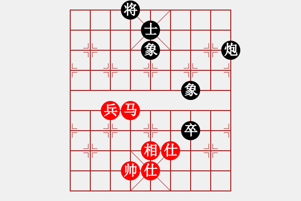 象棋棋譜圖片：象棋大魔王(9星)-和-阿爾法貓(9星) - 步數(shù)：186 