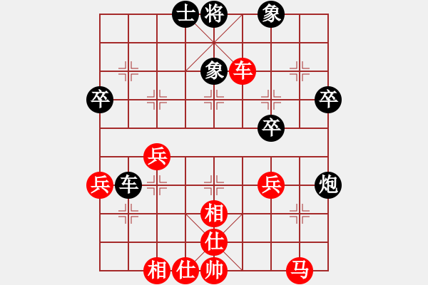 象棋棋譜圖片：象棋大魔王(9星)-和-阿爾法貓(9星) - 步數(shù)：40 