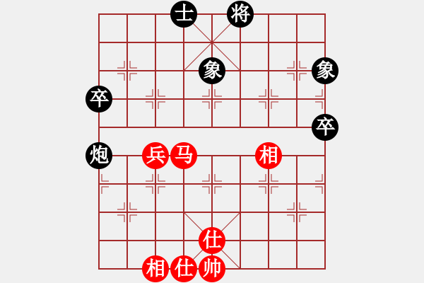 象棋棋譜圖片：象棋大魔王(9星)-和-阿爾法貓(9星) - 步數(shù)：60 