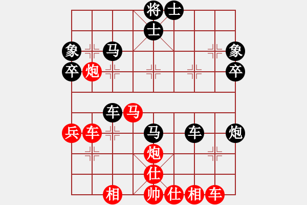 象棋棋譜圖片：胡國清【先負(fù)】戚文卿(2014-7-23弈于大師網(wǎng)) - 步數(shù)：50 