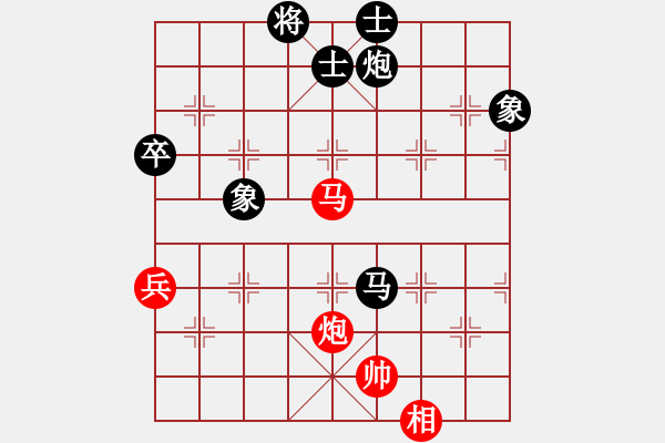 象棋棋譜圖片：胡國清【先負(fù)】戚文卿(2014-7-23弈于大師網(wǎng)) - 步數(shù)：90 