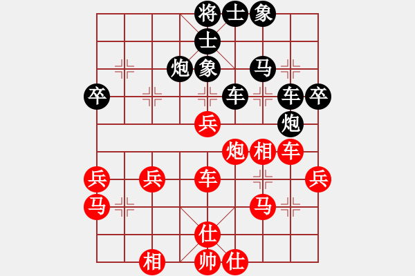 象棋棋譜圖片：個(gè)人 謝灶華 負(fù) 省棋隊(duì) 許國(guó)義 - 步數(shù)：60 