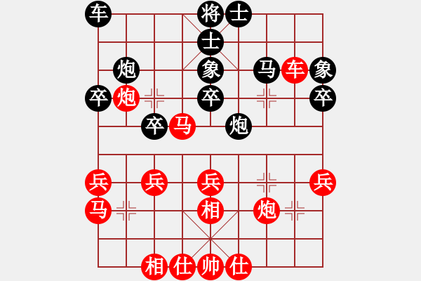 象棋棋譜圖片：昆侖 VS CYCLONE V6.2 B05 中炮對(duì)進(jìn)左馬 - 步數(shù)：31 