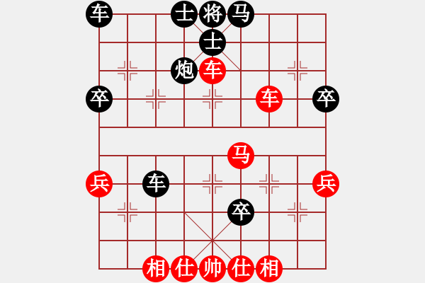 象棋棋谱图片：池中清水[红先负] -VS- 严俨砣[黑] 中炮对进左马 - 步数：50 
