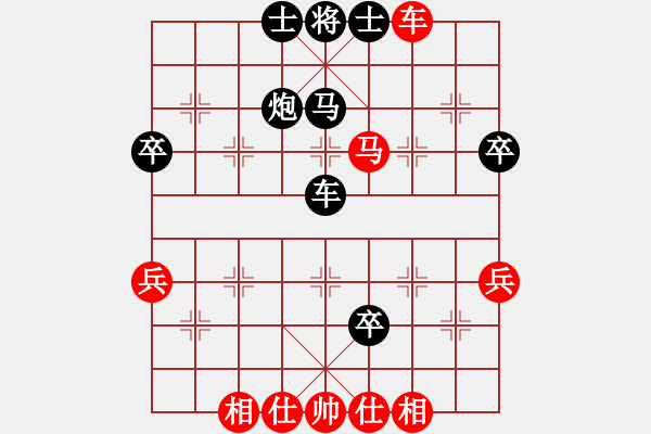 象棋棋谱图片：池中清水[红先负] -VS- 严俨砣[黑] 中炮对进左马 - 步数：60 