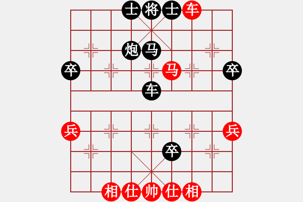 象棋棋譜圖片：池中清水[紅先負(fù)] -VS- 嚴(yán)儼砣[黑] 中炮對(duì)進(jìn)左馬 - 步數(shù)：60 