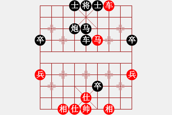 象棋棋譜圖片：池中清水[紅先負(fù)] -VS- 嚴(yán)儼砣[黑] 中炮對(duì)進(jìn)左馬 - 步數(shù)：62 