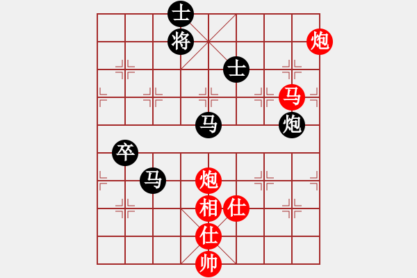 象棋棋譜圖片：太湖歌神(地煞)-和-四十不惑者(無(wú)極) - 步數(shù)：160 