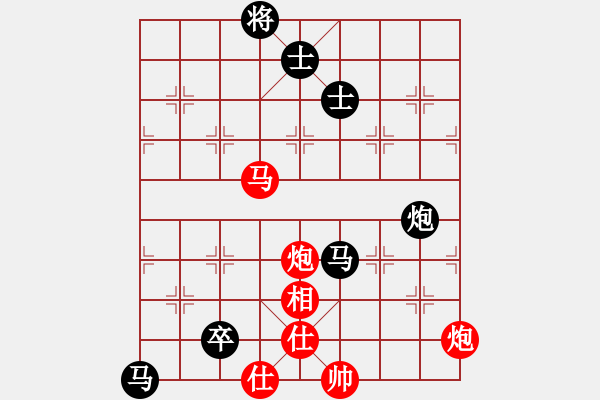 象棋棋譜圖片：太湖歌神(地煞)-和-四十不惑者(無(wú)極) - 步數(shù)：190 