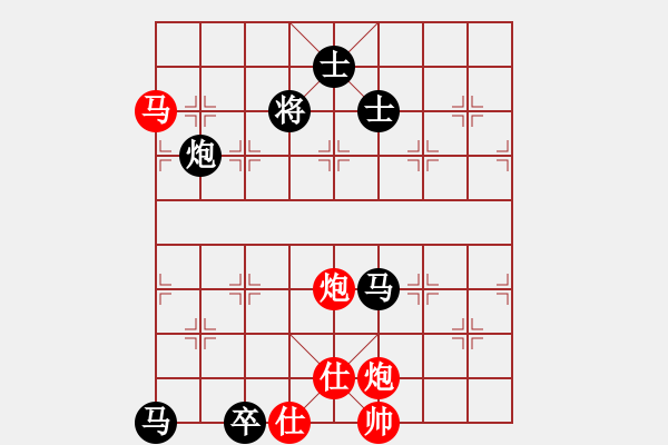 象棋棋譜圖片：太湖歌神(地煞)-和-四十不惑者(無(wú)極) - 步數(shù)：200 