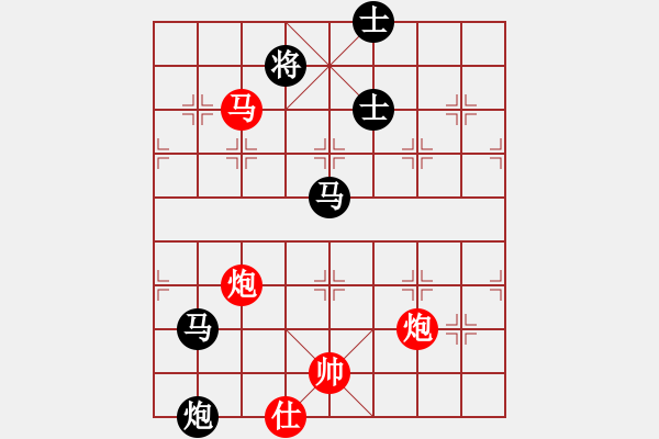 象棋棋譜圖片：太湖歌神(地煞)-和-四十不惑者(無(wú)極) - 步數(shù)：220 