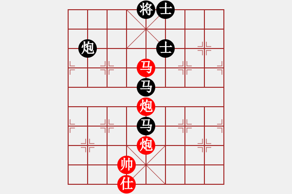 象棋棋譜圖片：太湖歌神(地煞)-和-四十不惑者(無(wú)極) - 步數(shù)：230 