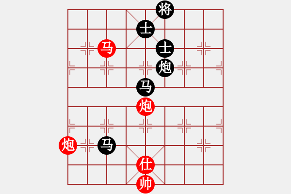 象棋棋譜圖片：太湖歌神(地煞)-和-四十不惑者(無(wú)極) - 步數(shù)：240 