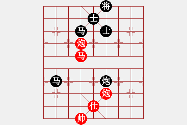 象棋棋譜圖片：太湖歌神(地煞)-和-四十不惑者(無(wú)極) - 步數(shù)：260 